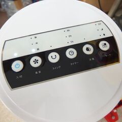 スリムタワー冷風扇 2022年製 リモコン欠品 RF-T2133 スリーアップ ☆ 札幌市 北区 屯田 の画像
