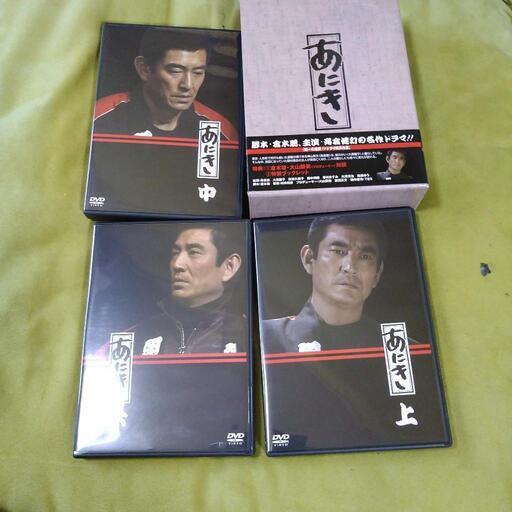高倉健   あにき   DVD  お売りします。