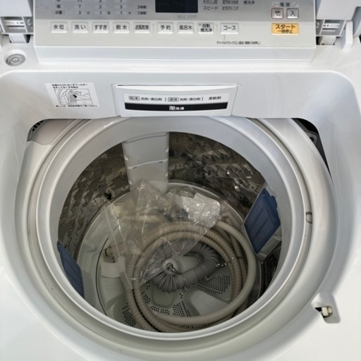 Panasonic 洗濯機　2018  9キロ