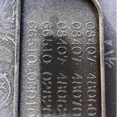 レクサスの画像