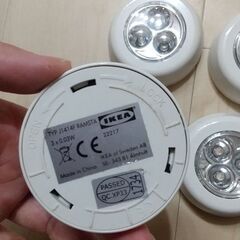 ★IKEA★クローゼット用ライト★RAMSTA ラムスタ★LEDライト★の画像