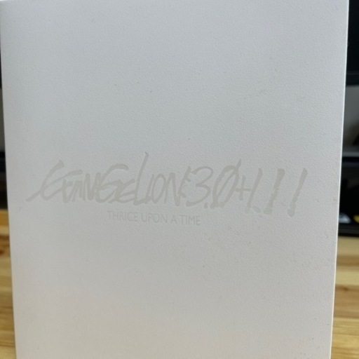 シン:エヴァンゲリオン Blu-Ray＋4k ＋劇場パンフレット