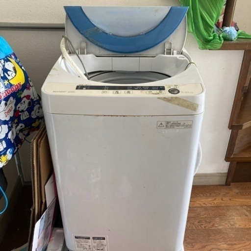 シャープ 洗濯機  5.5キロ