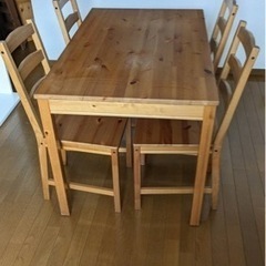 ☑︎IKEA 4人 ダイニングテーブル＆イスセット