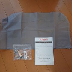 SINGERミシンの画像