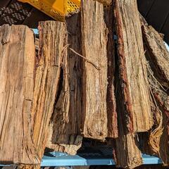 1年半乾燥させた広葉樹針葉樹ミックス300kg♫の画像