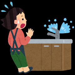 水まわりトラブル修理