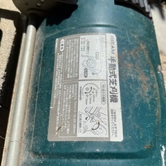 取引中　手動式芝刈機