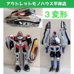 未来戦隊タイムレンジャー DXタイムロボ　3変形合体 3Dフォー...