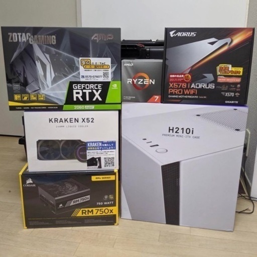 ゲーミングPC RTX2060 SUPER Ryzen7 3700X 搭載 ゲーミングパソコン msi Ryzen7 3700X RTX2060SUPER