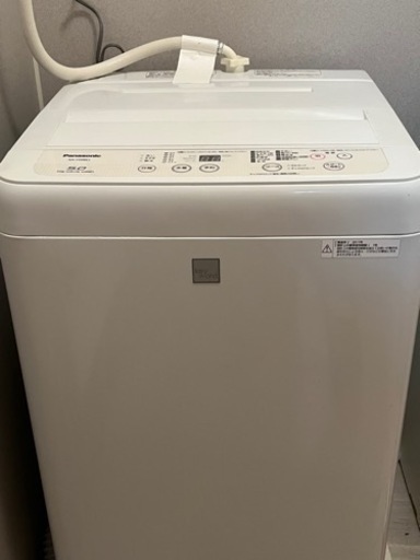 panasonic パナソニック 洗濯機 NA-F50BE5