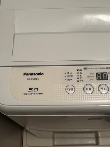 panasonic パナソニック 洗濯機 NA-F50BE5
