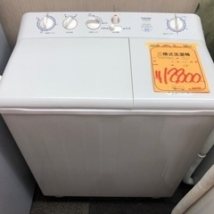 東芝 3.0K 2槽式洗濯機 動作OK クリーニングOK