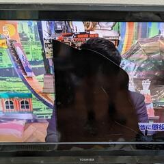 壊れたテレビ REGZA 32A950S