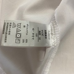 Yシャツ　メンズ　スクール　2枚セット　180の画像