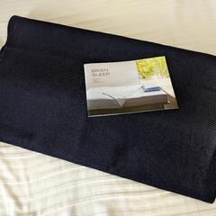 ブレインスリープサイレント【中古品】 Amazon｜[BRAIN SLEEP] ブレインスリープ ピロー サイレント｜枕