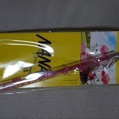 NANAキティシャープペン お値下げ