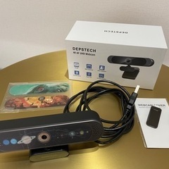 【引取】お得DEPSTECH Webカメラ 800万画素 ウェブ...