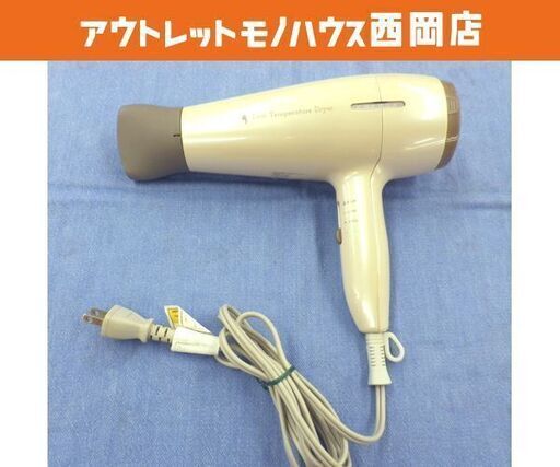 ヒートケア６０低温ドライヤー KDAA-G1 低温マイナスイオンヘアドライヤー パールホワイト  西岡店