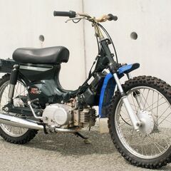 スズキバーディーRC50オフロード仕様の画像