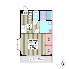 💙💙フリーレント1ヶ月付き😍敷礼０！《1K》所沢市🐻一人暮らしの...