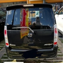 9月19日まで。　激安AZワゴン　車検1年強あり　の画像