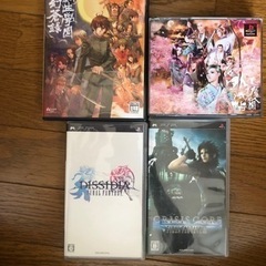 ①全部セット売りの場合は20%オフで6240円（価格相談可）②バ...