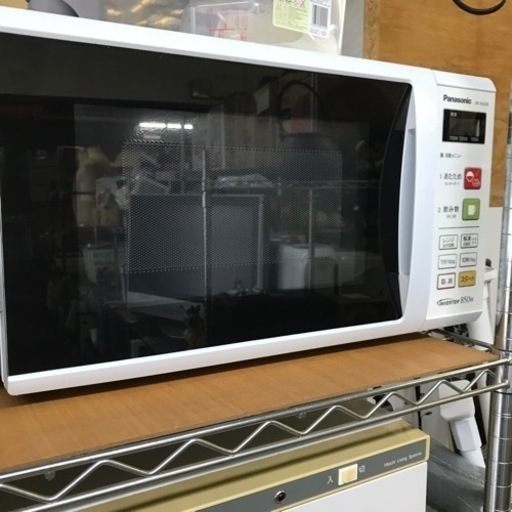 万代店　2015年製　Panasonic 電子レンジ　NE-EH228