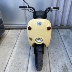 希少50ccバイク　ちょいのり