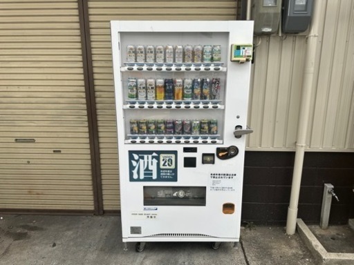 富士電機　自動販売機　３０セレ　ハイブリッドヒートポンプ　新５００円対応　LED　ホット＆コールド　２０１８年製　FA25M5RD80K-F0P