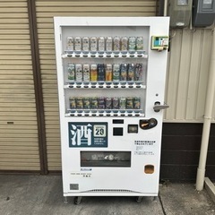 富士電機　自動販売機　３０セレ　ハイブリッドヒートポンプ　新５０...