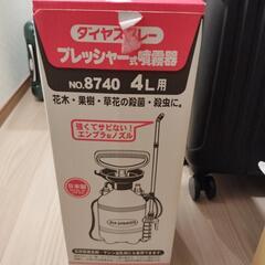 【調整済み】サイベーレ、噴霧器