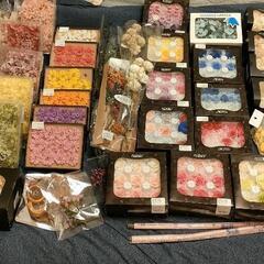 花材プリザーブドフラワーまとめ売り