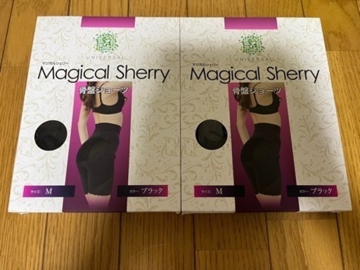 マジカルシェリー 骨盤ショーツ お尻 お腹 引き締め 骨盤 サポート 加