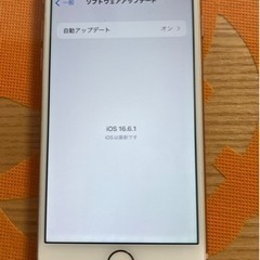 iPhone8 本体と付属品は箱のみ