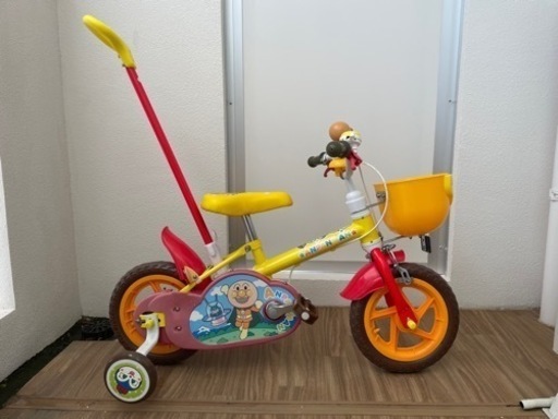 【美品】アンパンマン自転車【最終値下げ】
