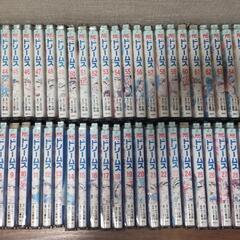 ドリームス 1~71全巻 完結セット