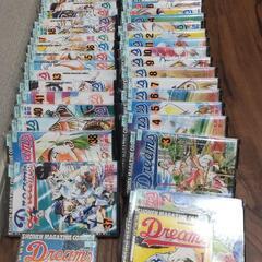ドリームス 1~71全巻 完結セットの画像