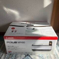 Canon  プリンター MP480 元箱付の画像