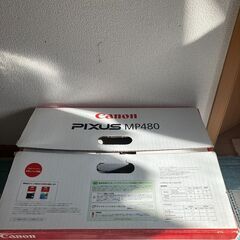 Canon  プリンター MP480 元箱付の画像
