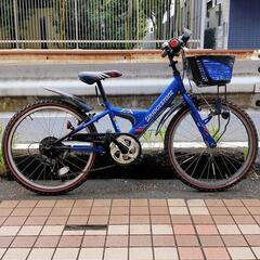 終了