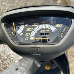 売却済みスーパーディaf18 旧車の画像