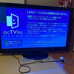Panasonic 2010年製 42V型プラズマテレビ パナソニック ビエラ プラズマテレビ 2010年製 - メルカリ
