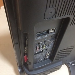 sharp LC-32SC1 32V