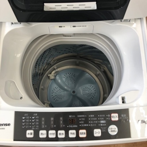 安心の6ヶ月保証付き【Hisense】5.5kg 全自動洗濯機お売りします！