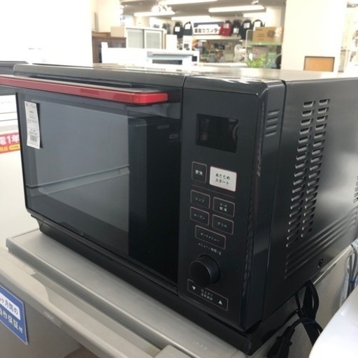 安心の1年保証付き‼︎【YAMAZEN】オーブンレンジ売ります‼︎