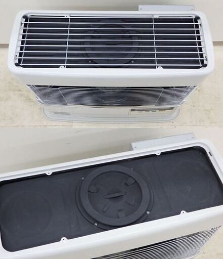 コロナ 2018年式FF式石油ストーブ FF-6817PK FF温風タイプ｜寒冷