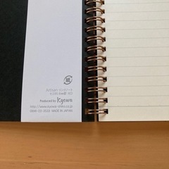 『新品・未使用』   Ecaro  リングノート　Artisan  の画像