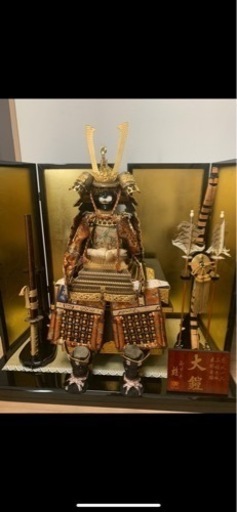 五月人形　大鎧　定価20万円