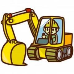 敷地の整地、整備はお任せください
